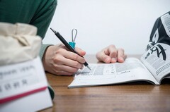 雅安职业技术学院2022年单独招生简章