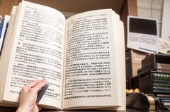 九龙县沙坪职业中学2022年分数线多少