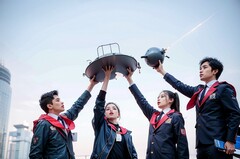 成都高中毕业读中专学校