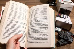  四川中医药高等专科学校2022年单独招生考试章程