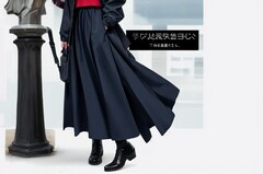  成都郫县希望学校办学条件好不好