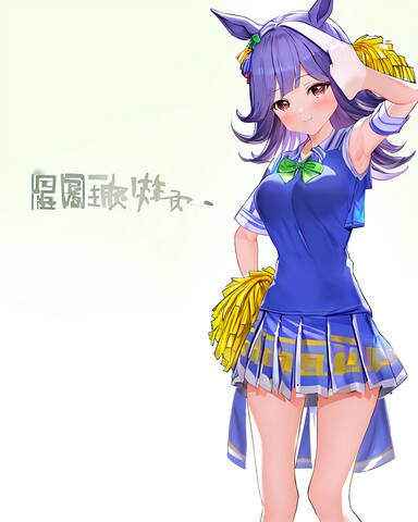 四川省南部县升钟职业中学