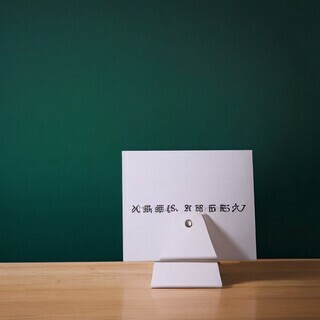  2022年四川核工业技师学院招生录取分数线