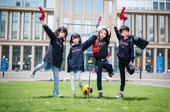 成都华商理工职业学校2022招生简章'