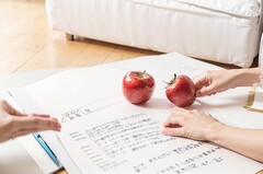  四川理工技师学院是公办还是民办