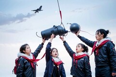 成都天府职业学校学费多少