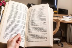  南充信息工程职业学校网址网站多少