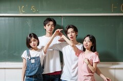 内江科特电脑职业技术学校2021年学费多少