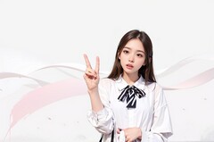  【乐山市阳光中等职业技术学校】中共乐山市委党校职业中专部是公办还是民办/是大专吗/学校性质