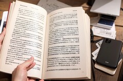 富宁县平易近族职业高等中学|富宁职中