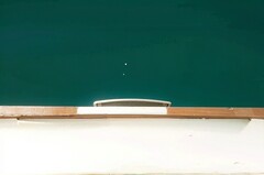 四川省交通职业技术学院免费尺度