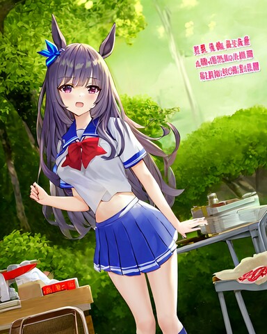 成都核瑞工程职业技术学校地址在哪里及乘车路线