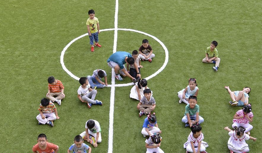 成都那里学幼师好