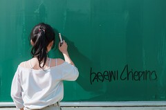  成都会天府新区成人中等专业校园2022年登科分数线