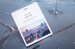 成都华商理工职业学校地址|路线|地图