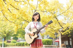 安顺中专