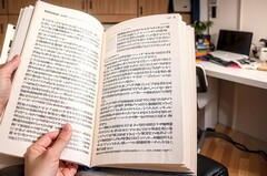 初中文化怎么学历提升
