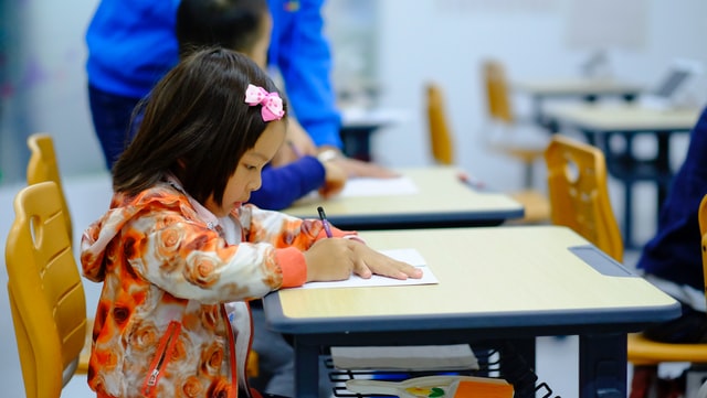 四川公办的幼师学校