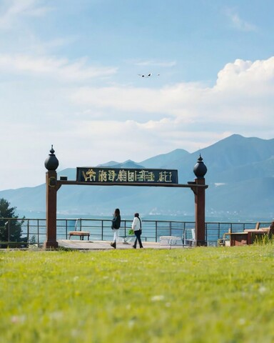 4川陆上运动学校